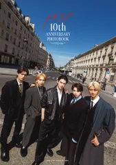 M!LK 写真集 10th ANNIVERSARY PHOTOBOOK～パリじゃん～