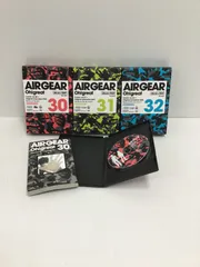 2026年最新】エアギア 限定版の人気アイテム - メルカリ