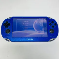 2026年最新】PS VITA Wi-Fi サファイアブルーの人気アイテム - メルカリ