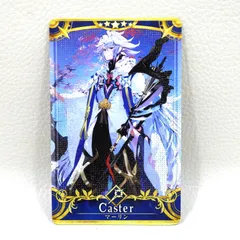 2026年最新】fate／grand order キャスター／マーリン 1／8の人気