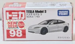 タカラトミー トミカ赤箱ベトナム製 テスラ モデル 3/新車シール付 98のサムネイル