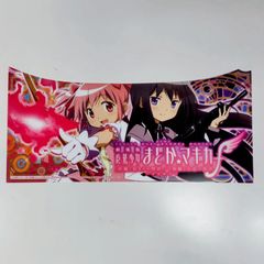 【超貴重】結城友奈は勇者である 結城友奈vs赤嶺友奈 夢現工房 プレイマット 超貴重】結城友奈は勇者である 結城友奈vs赤嶺友奈 夢現工房 プレイ