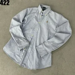 ポロ ラルフローレン オックスフォード スカイブルー シャツ 0