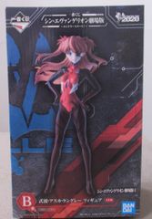 BANDAI SPIRITS 이치 반 쿠지 신 에반게리온 극장판 엔트리 스타트! B상식 파 아스카 랭글리 피규어