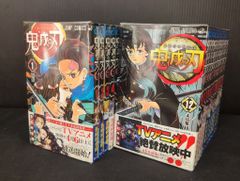 鬼滅の刃 初版 新品未開封 シュリンク付き 9巻、10巻、11巻、19巻