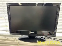 2026年最新】22r9000の人気アイテム - メルカリ