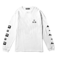 IKUMI MADARANINGEN シンプルロゴ ロングTシャツ ホワイト - メルカリ