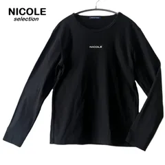 【NICOLE selection/ニコルセレクション】ロゴプリントＴシャツ 長袖 カットソー ロンT ロングスリーブ 黒 ブラック（中古・美品）のサムネイル