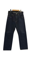 LVC LEVI