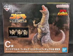 BANDAI SPIRITS 一番くじ ゴジラ 大怪獣列伝G C賞 ゴジラザウルス ミニドラットフィギュア付き