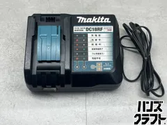 ♪【中古品】 マキタ DC18RF 充電機 本体のみ - メルカリ ♪【中古品】 マキタ DC18RF 充電機 本体のみ - メルカリ