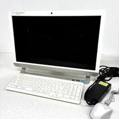 【SSD搭載】東芝 dynabook D513 一体型PC フルセット ジャンク