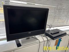 美品・動作OK】I-O DATA LCD-DTV222XBR - メルカリ
