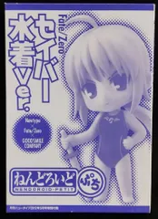 グッドスマイルカンパニー ねんどろいどぷち セイバー 水着ver