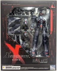 BRING ARTS ゼノギアス ヴェルトールイド フィギュア 新品未開封