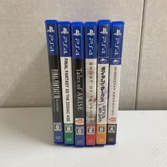 PS4 ソフト 9本セット まとめ売り - メルカリ