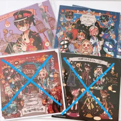 アニメイト ビジュアル色紙 11 巻 18 13 12 地縛少年 花子くん 地縛少年花子くん