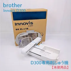 2026年最新】innovis d300の人気アイテム - メルカリ