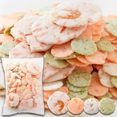 【無選別】えびせんべい4種500g※離島配送不可のサムネイル