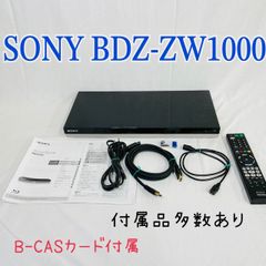 SONY BDZ-FT1000 4K UHD ブルーレイ SeeQVault - メルカリ