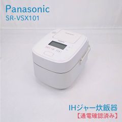 Panasonic SR-HVD1090-T 炊飯器 1.0L 5.5合炊き - メルカリ