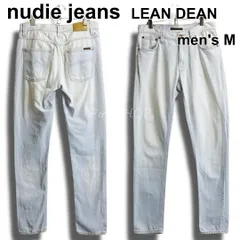 Nudie Jeans　ヌーディージーンズ　LEAN DEAN　W29（約81cm　W32相当）　スリムテーパード デニムパンツ　ストレッチ　アイスブルー　イタリア製　ジーンズ　メンズ