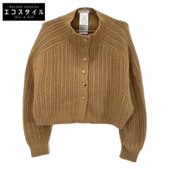 Max Mara マックスマーラ ｷｬﾒﾙ ｳｰﾙ ｶｼﾐﾔ ｸﾛｯﾌﾟﾄﾞ ｼｮｰﾄ ｶｰﾃﾞｨｶﾞﾝ S