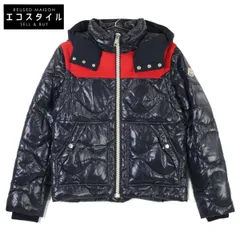 MONCLER モンクレール 【美品】ARLES フーディダウンジャケット 152