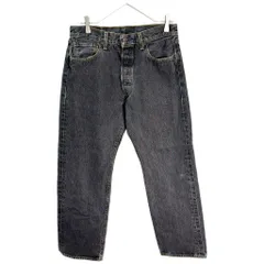 Levi's リーバイス 501 デニムパンツ ブラック(メンズ W33 L30)中古 古着 X8187