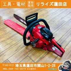 値下げしました！【中古】シンダイワ Shindaiwa E395D エンジンチェーンソー チェーンロック不良 ガイドバー400mm 値下げしました！【中古】シンダイワ Shindaiwa E395D エンジン
