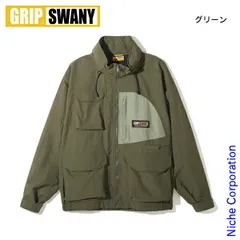 【新品】 GRIP SWANY(グリップスワニー)  GS ユーティリティー ジャケット GSMJ-139 アウトドア ウェア メンズ アウター ブルゾン 撥水 多ポケットのサムネイル