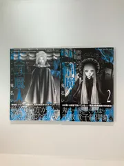 2026年最新】閻魔忍鬼の人気アイテム - メルカリ