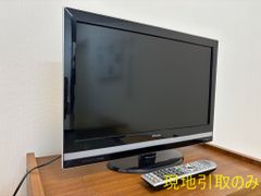 TOSHIBA 42Z9000 液晶テレビ 42インチ - メルカリ
