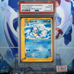 k.y様 リクエスト 2点 まとめ商品 - メルカリ