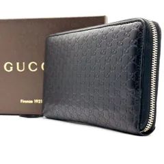 静寂に宿る品格】 GUCCI 長財布 マイクロシマ オーガナイザー 14カード