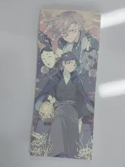 文豪ストレイドッグス 原画 メモ帳？