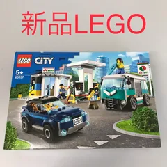 正規品 新品未開封 LEGO レゴ CITY　シティ 60257 ガソリンスタンド　廃盤品 DB-286-K ※Octan　自動車　キャンピングカー　乗り物　ミニフィグ　男の人　女の人　チワワ 372のサムネイル