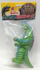 ブルマァク 怪獣シリーズ フィギュア カメーバ ソフビ 墓場の画廊 未