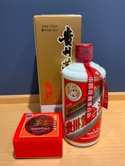 新品未開栓貴州茅台酒2014 】53度天女マオタイ酒高級ガラスグラス2点付