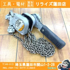 2026年最新】レバーブロック0.25の人気アイテム - メルカリ