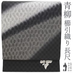 すごい値！小紋 着物 袷 正絹 手染め 上質 淡黒 茶 エジプト 壁画 中古 仕立て上がり 身丈163 裄66 Ｌサイズ リサイクル みやがわ nek01039 すごい値！小紋 着物 袷 正絹 手染め 上質 淡黒 茶 エジプト 壁画 中古