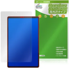 Lenovo Legion Tab 8.8”,5 Legion Y700 Gen 5 保護フィルム OverLay Brilliant for レノボ レギオン タブ 指紋がつきにくい 高光沢のサムネイル