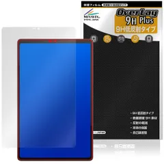 Lenovo Legion Tab 8.8”,5 Legion Y700 Gen 5 保護フィルム OverLay 9H Plus for レノボ レギオン タブ 高硬度 アンチグレア 反射防止のサムネイル