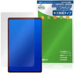 Lenovo Legion Tab 8.8”,5 Legion Y700 Gen 5 保護フィルム OverLay Magic for レノボ レギオン タブ 液晶保護 傷修復 耐指紋 指紋防止のサムネイル
