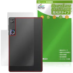 Lenovo Legion Tab 8.8”，5 Legion Y700 Gen 5 背面 保護フィルム OverLay Brilliant for レノボ レギオン タブ 本体保護 高光沢のサムネイル