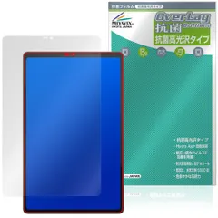 Lenovo Legion Tab 8.8”，5 Legion Y700 Gen 5 保護フィルム OverLay 抗菌 Brilliant for レノボ レギオン タブ 抗ウイルス 高光沢のサムネイル
