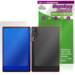 Lenovo Legion Tab 8.8”，5 Legion Y700 Gen 5 表面 背面 保護フィルム OverLay Absorber 高光沢 for レノボ レギオン タブ 衝撃吸収のサムネイル
