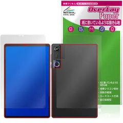Lenovo Legion Tab 8.8”，5 Legion Y700 Gen 5 表面 背面 保護フィルム OverLay Paper for レノボ レギオン タブ 書き味 描き心地のサムネイル