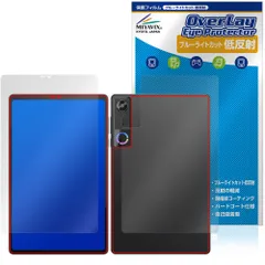 Lenovo Legion Tab 8.8”，5 Legion Y700 Gen 5 表面 背面 保護フィルム OverLay Eye Protector 低反射 for レノボ レギオン 目に優しいのサムネイル