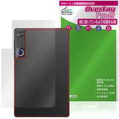 Lenovo Legion Tab 8.8”，5 Legion Y700 Gen 5 背面 保護フィルム OverLay Paper for レノボ レギオン タブ ザラザラした ホールド感のサムネイル